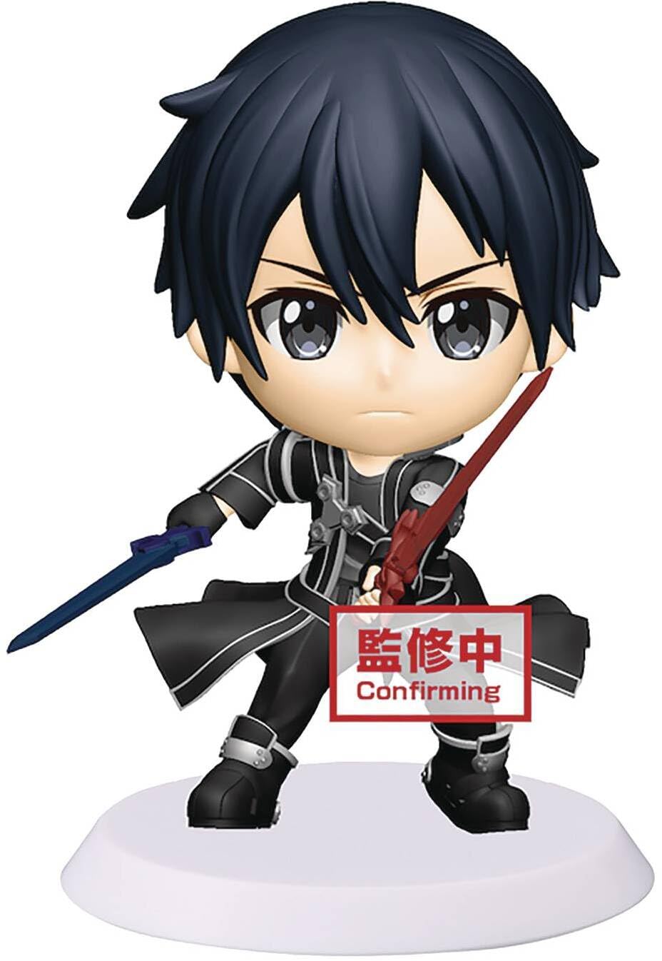 Amazon.com: Banpresto CHIBIKYUN Character [Sword Art Online